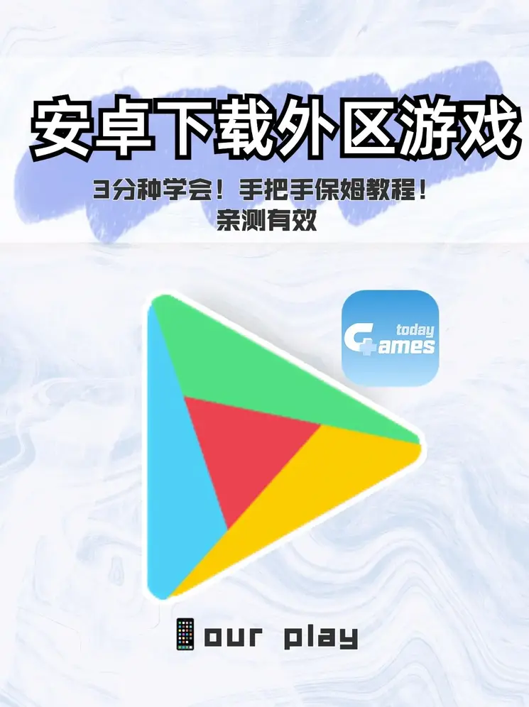 红彩会下载截图0