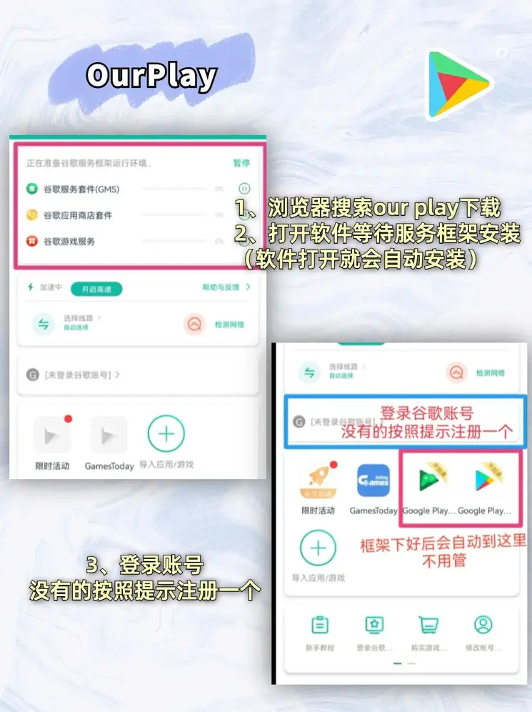 红彩会下载截图1